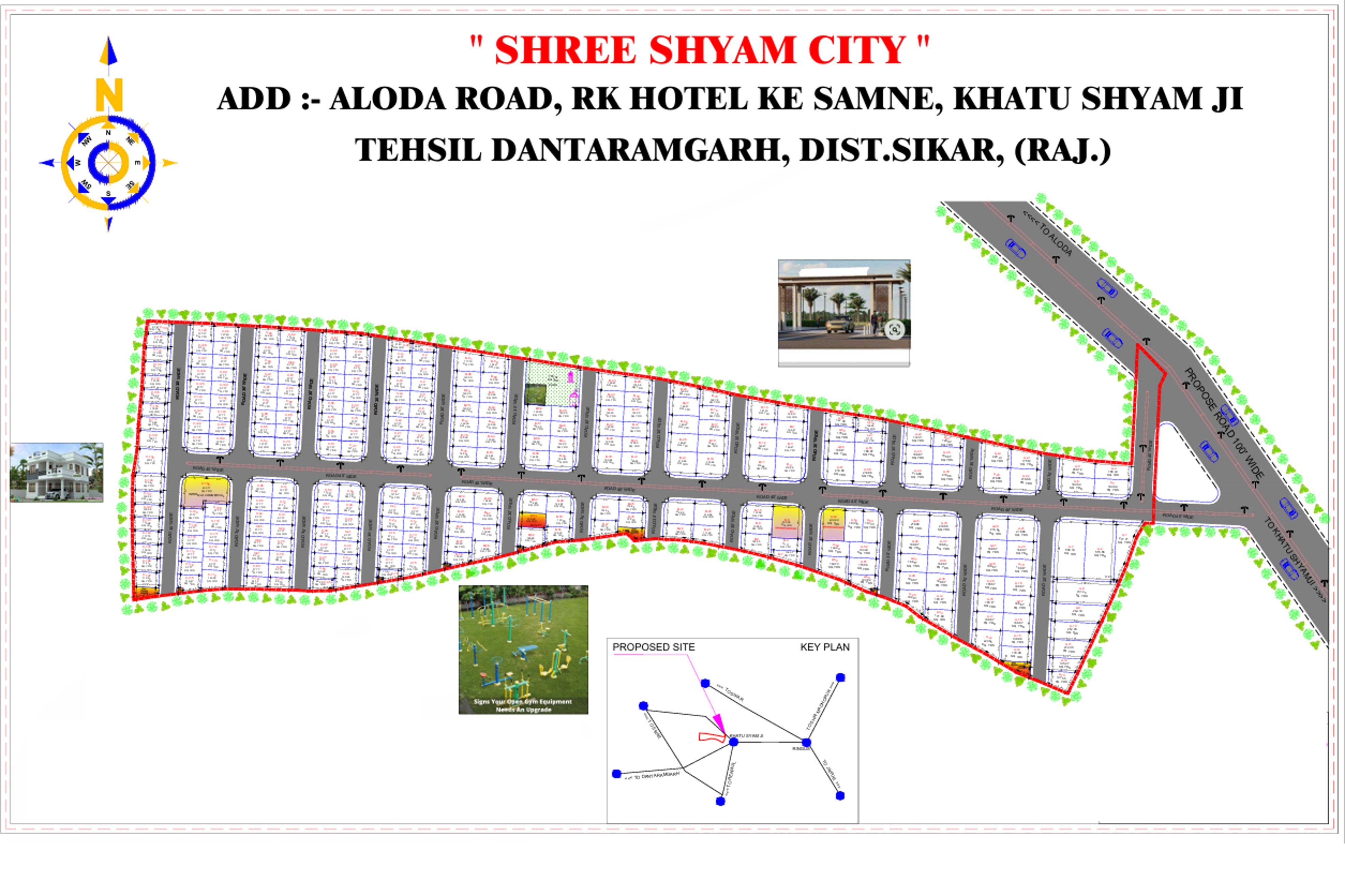 Shree Shyam City